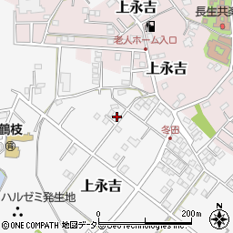 千葉県茂原市上永吉1658-5周辺の地図