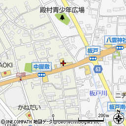 トヨタモビリティ神奈川　伊勢原白根店周辺の地図