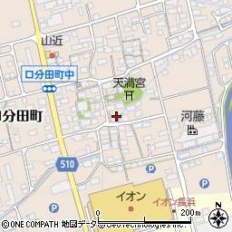 滋賀県長浜市口分田町721周辺の地図
