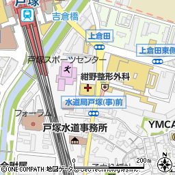ハックドラッグ戸塚上倉田薬局周辺の地図