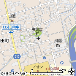 滋賀県長浜市口分田町841周辺の地図