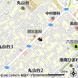 ＥＮＥＯＳ　Ｄｒ．Ｄｒｉｖｅ　ＣＳ丸山台ＳＳ周辺の地図