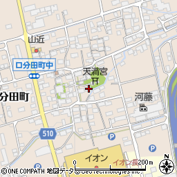 滋賀県長浜市口分田町720周辺の地図
