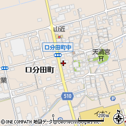 滋賀県長浜市口分田町794周辺の地図