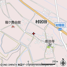 滋賀県米原市村居田779周辺の地図