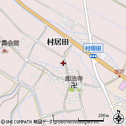 滋賀県米原市村居田870周辺の地図