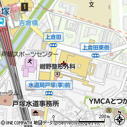 ハックドラッグ戸塚東口店周辺の地図