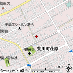 島根県出雲市斐川町荘原2958-8周辺の地図