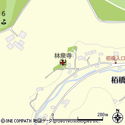 曹洞宗林泉寺周辺の地図