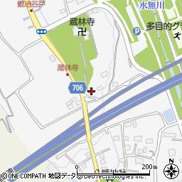神奈川県秦野市堀山下1158周辺の地図