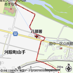 鳥取県東部広域行政管理組合八頭消防署周辺の地図