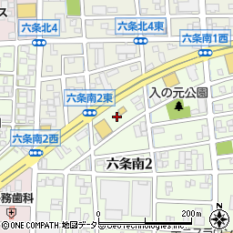 モスバーガー岐阜三里店周辺の地図