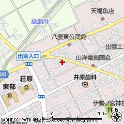 島根県出雲市斐川町荘原2299周辺の地図