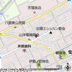 島根県出雲市斐川町荘原3059周辺の地図