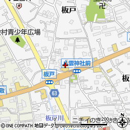 神奈川日産伊勢原２４６店周辺の地図