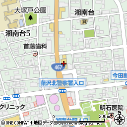 ＨｏｎｄａＣａｒｓ横浜湘南台店周辺の地図