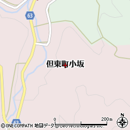 兵庫県豊岡市但東町小坂周辺の地図