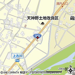 鳥取県倉吉市上古川134周辺の地図