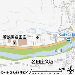 福井県大飯郡おおい町名田庄久坂3周辺の地図