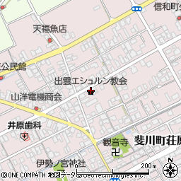 島根県出雲市斐川町荘原3083周辺の地図