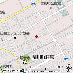 島根県出雲市斐川町荘原2958-17周辺の地図