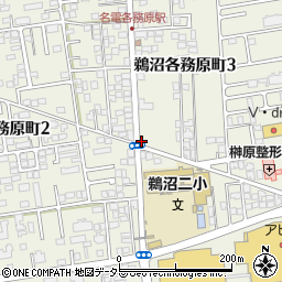 藤原運輸株式会社　各務原営業所周辺の地図