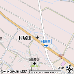 滋賀県米原市村居田846周辺の地図