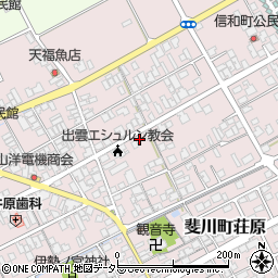 島根県出雲市斐川町荘原3077周辺の地図