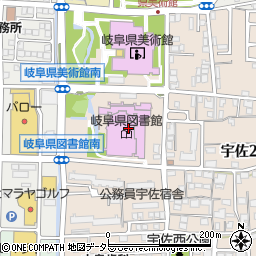 岐阜県図書館周辺の地図
