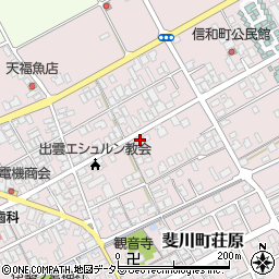 島根県出雲市斐川町荘原2958-20周辺の地図