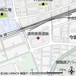 濃飛倉庫運輸株式会社周辺の地図