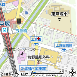 有隣堂　戸塚２・ミュージックセンター周辺の地図