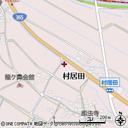 滋賀県米原市村居田789周辺の地図