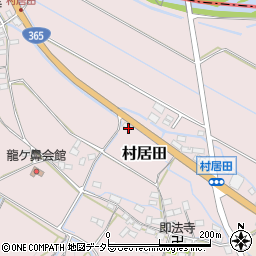 滋賀県米原市村居田834周辺の地図