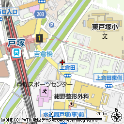 コミックバスター 戸塚駅東口店周辺の地図