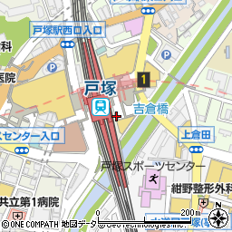 戸塚警察署戸塚駅東口交番周辺の地図