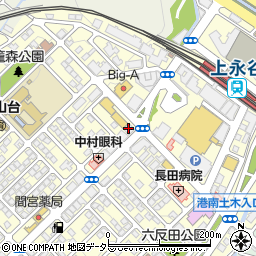 横浜信用金庫上永谷支店周辺の地図