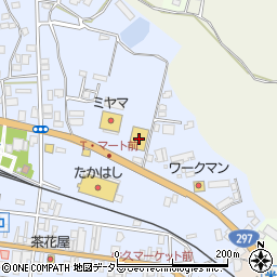 ウエルシア薬局　市原牛久店周辺の地図