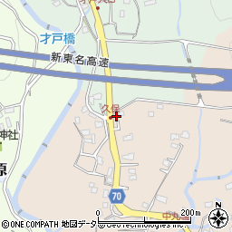 神奈川県秦野市寺山680周辺の地図