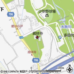 蔵林寺周辺の地図