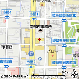 名紳岐阜総本店本社ビル周辺の地図