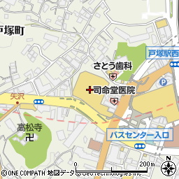 ドリームサクラス戸塚店周辺の地図