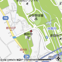 神奈川県秦野市堀山下1176周辺の地図