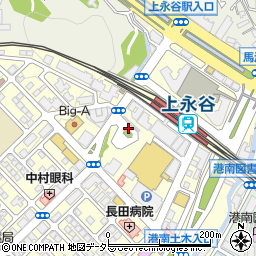 横浜市営駐輪場　上永谷駅第３周辺の地図