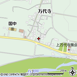 鳥取県八頭郡八頭町万代寺120周辺の地図