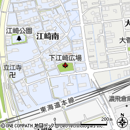 下江崎広場周辺の地図