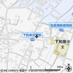 神奈川県横浜市泉区和泉町1376周辺の地図