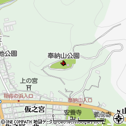 奉納山公園周辺の地図