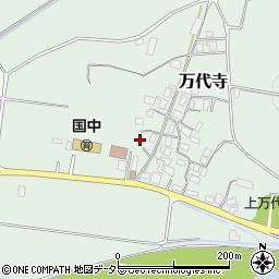 鳥取県八頭郡八頭町万代寺98周辺の地図