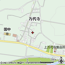 鳥取県八頭郡八頭町万代寺213周辺の地図